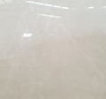 Crema Uno Marble